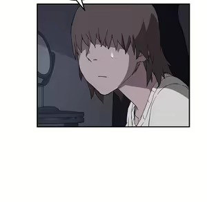 Page 891 of 继母 Chinese Rsiky - preview thumbnail