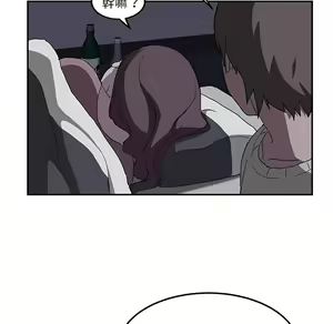 Page 920 of 继母 Chinese Rsiky - preview thumbnail