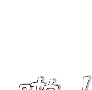 Page 925 of 继母 Chinese Rsiky - preview thumbnail