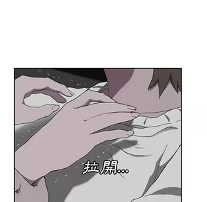 Page 954 of 继母 Chinese Rsiky - preview thumbnail