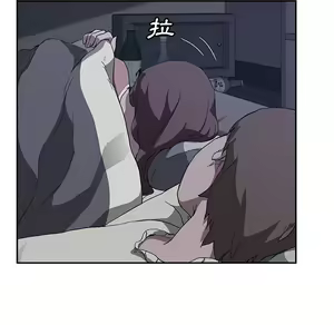 Page 989 of 继母 Chinese Rsiky - preview thumbnail