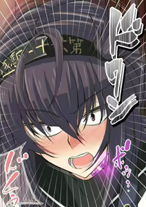 Page 135 of Biyaku no Kanzume Collection Ni - preview thumbnail