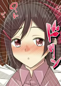 Page 205 of Biyaku no Kanzume Collection Ni - preview thumbnail