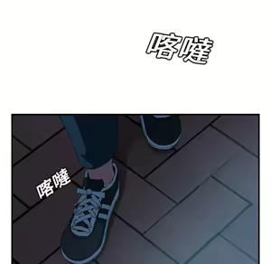 Page 1004 of 继母 Chinese Rsiky - preview thumbnail
