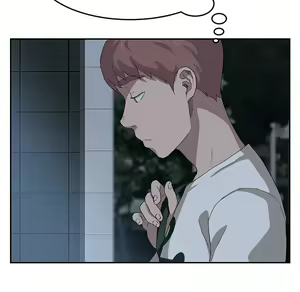 Page 1006 of 继母 Chinese Rsiky - preview thumbnail