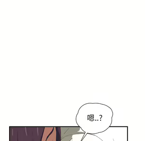 Page 102 of 继母 Chinese Rsiky - preview thumbnail