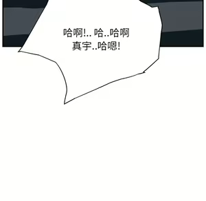 Page 109 of 继母 Chinese Rsiky - preview thumbnail