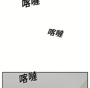 Page 148 of 继母 Chinese Rsiky - preview thumbnail