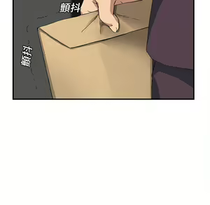 Page 220 of 继母 Chinese Rsiky - preview thumbnail