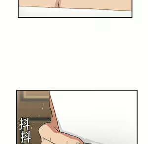 Page 22 of 继母 Chinese Rsiky - preview thumbnail