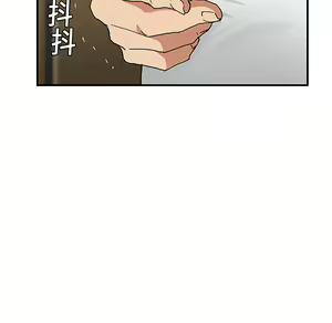 Page 23 of 继母 Chinese Rsiky - preview thumbnail