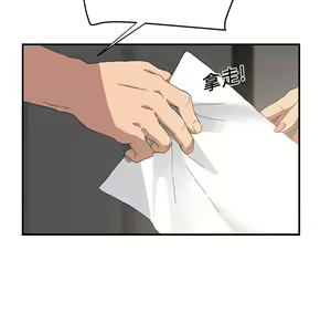 Page 293 of 继母 Chinese Rsiky - preview thumbnail