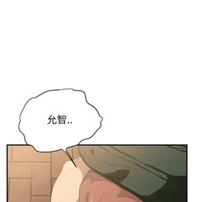 Page 417 of 继母 Chinese Rsiky - preview thumbnail