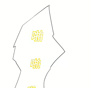 Page 461 of 继母 Chinese Rsiky - preview thumbnail