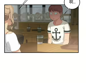 Page 502 of 继母 Chinese Rsiky - preview thumbnail