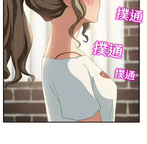 Page 562 of 继母 Chinese Rsiky - preview thumbnail