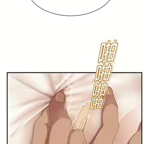 Page 68 of 继母 Chinese Rsiky - preview thumbnail