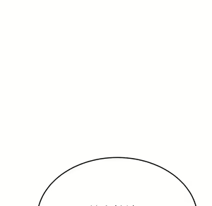 Page 699 of 继母 Chinese Rsiky - preview thumbnail