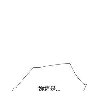 Page 729 of 继母 Chinese Rsiky - preview thumbnail
