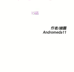 Page 755 of 继母 Chinese Rsiky - preview thumbnail