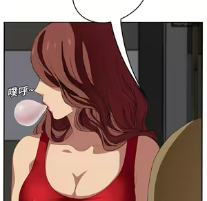 Page 941 of 继母 Chinese Rsiky - preview thumbnail