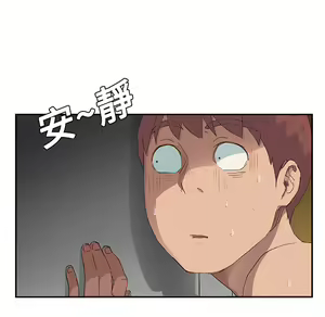 Page 955 of 继母 Chinese Rsiky - preview thumbnail