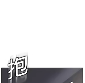 Page 978 of 继母 Chinese Rsiky - preview thumbnail