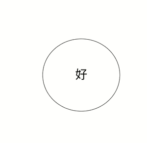 Page 1174 of 继母 Chinese Rsiky - preview thumbnail