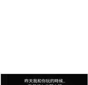Page 1602 of 继母 Chinese Rsiky - preview thumbnail