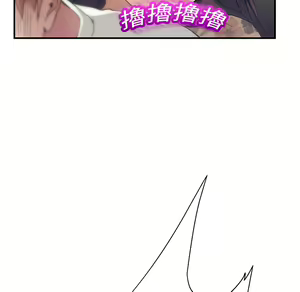 Page 1649 of 继母 Chinese Rsiky - preview thumbnail