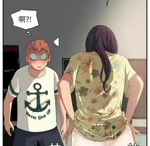 Page 1746 of 继母 Chinese Rsiky - preview thumbnail