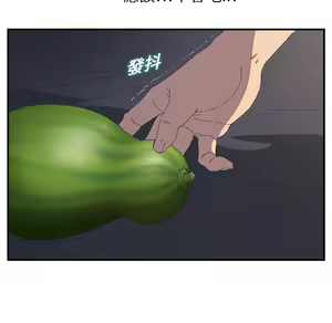 Page 224 of 继母 Chinese Rsiky - preview thumbnail