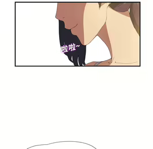 Page 268 of 继母 Chinese Rsiky - preview thumbnail
