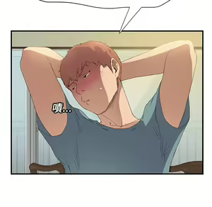 Page 283 of 继母 Chinese Rsiky - preview thumbnail