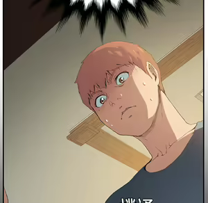 Page 292 of 继母 Chinese Rsiky - preview thumbnail