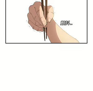 Page 299 of 继母 Chinese Rsiky - preview thumbnail