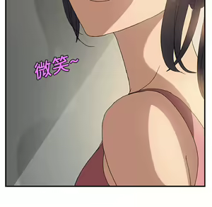 Page 395 of 继母 Chinese Rsiky - preview thumbnail