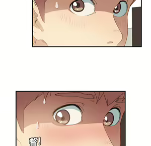 Page 419 of 继母 Chinese Rsiky - preview thumbnail