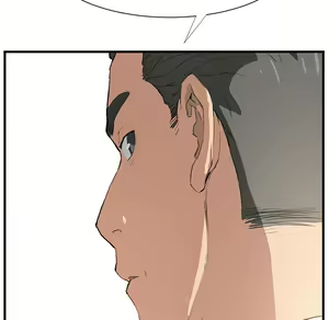 Page 43 of 继母 Chinese Rsiky - preview thumbnail