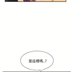 Page 459 of 继母 Chinese Rsiky - preview thumbnail