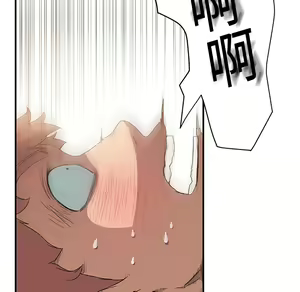 Page 562 of 继母 Chinese Rsiky - preview thumbnail