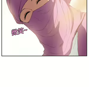 Page 595 of 继母 Chinese Rsiky - preview thumbnail