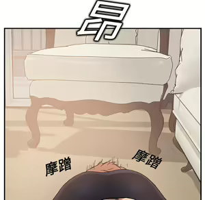 Page 628 of 继母 Chinese Rsiky - preview thumbnail