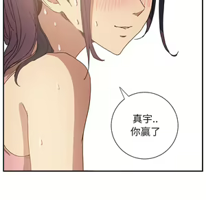 Page 635 of 继母 Chinese Rsiky - preview thumbnail