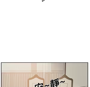 Page 667 of 继母 Chinese Rsiky - preview thumbnail