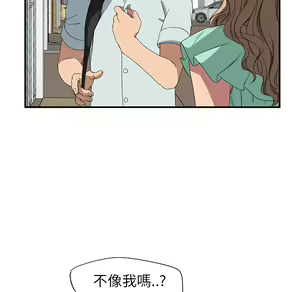 Page 723 of 继母 Chinese Rsiky - preview thumbnail