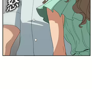 Page 794 of 继母 Chinese Rsiky - preview thumbnail