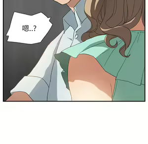 Page 805 of 继母 Chinese Rsiky - preview thumbnail