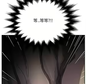 Page 817 of 继母 Chinese Rsiky - preview thumbnail