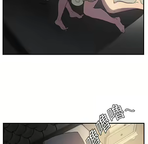 Page 848 of 继母 Chinese Rsiky - preview thumbnail